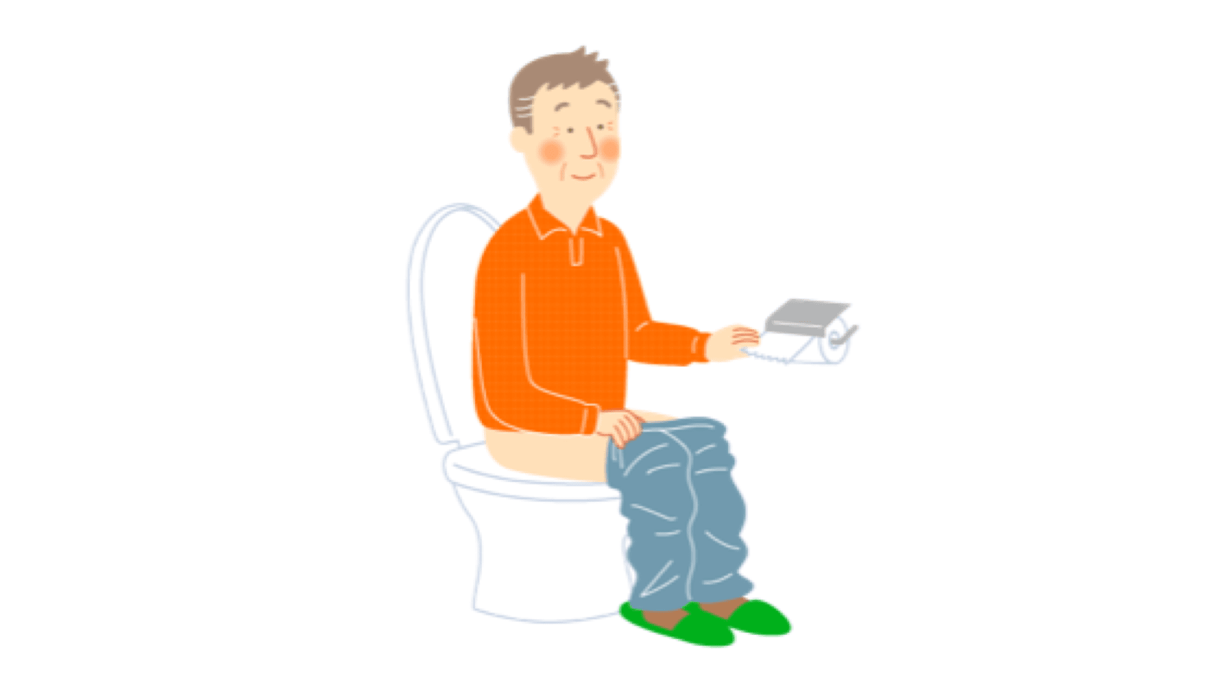 排便後は呼吸をととのえてから後始末