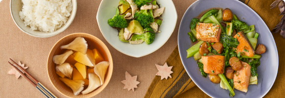 Autumn Recipe