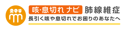 Jushin footer logo