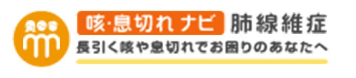 Jushin Logo