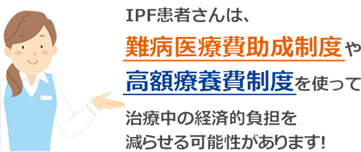 2023年10月改訂版.png