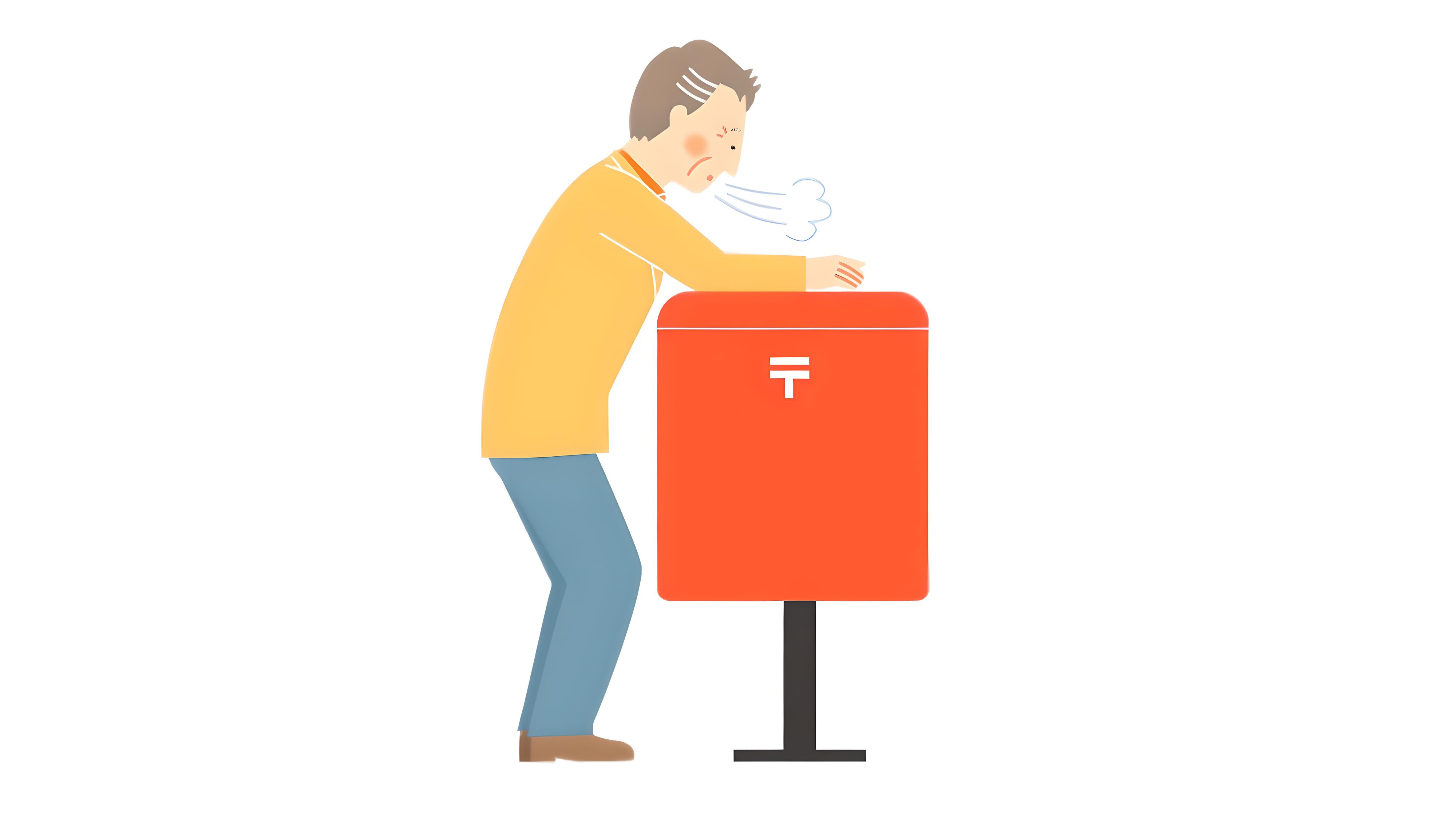 box_deskpng.jpg