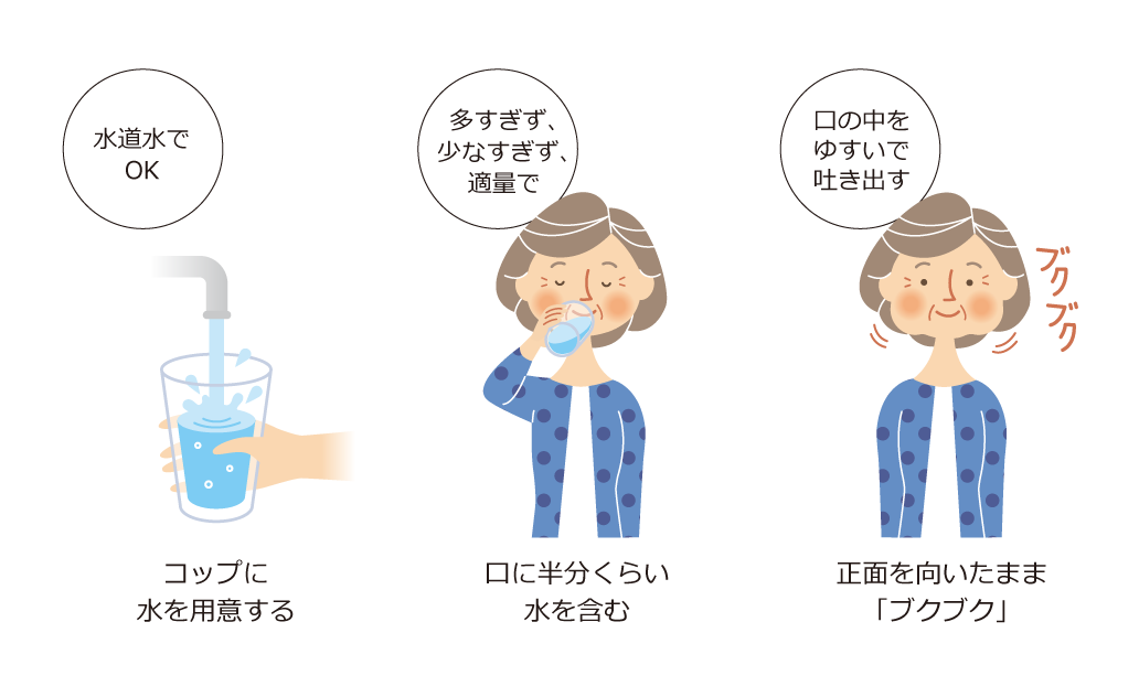 point01.png