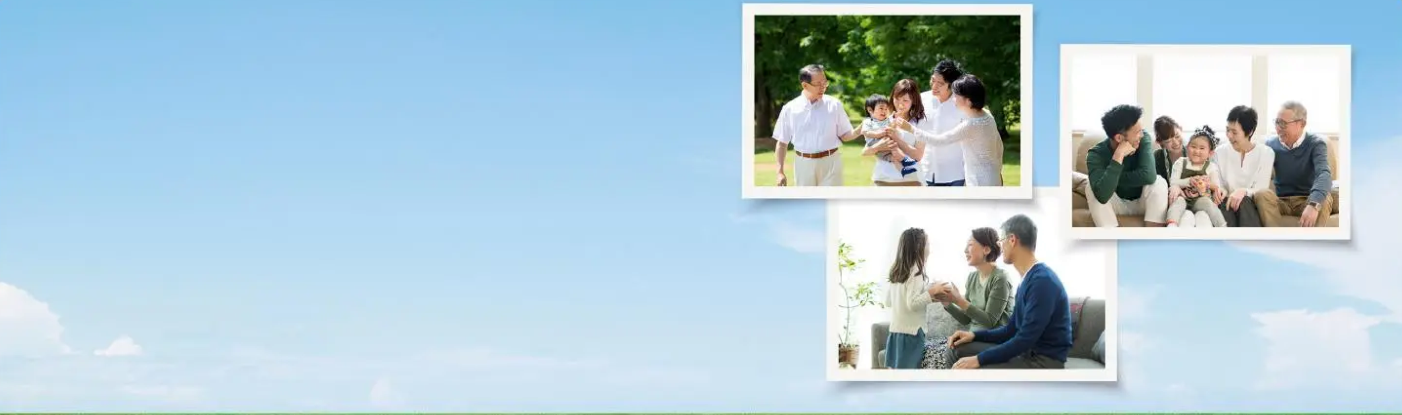 tomoni-banner