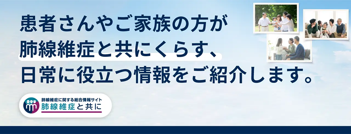 OFEV_フッターカード1