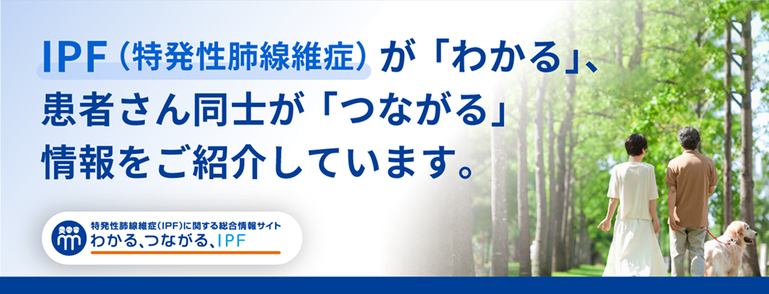 OFEV_フッターカード3