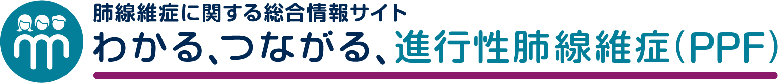 PPF