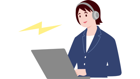 医療費に関する電話相談
