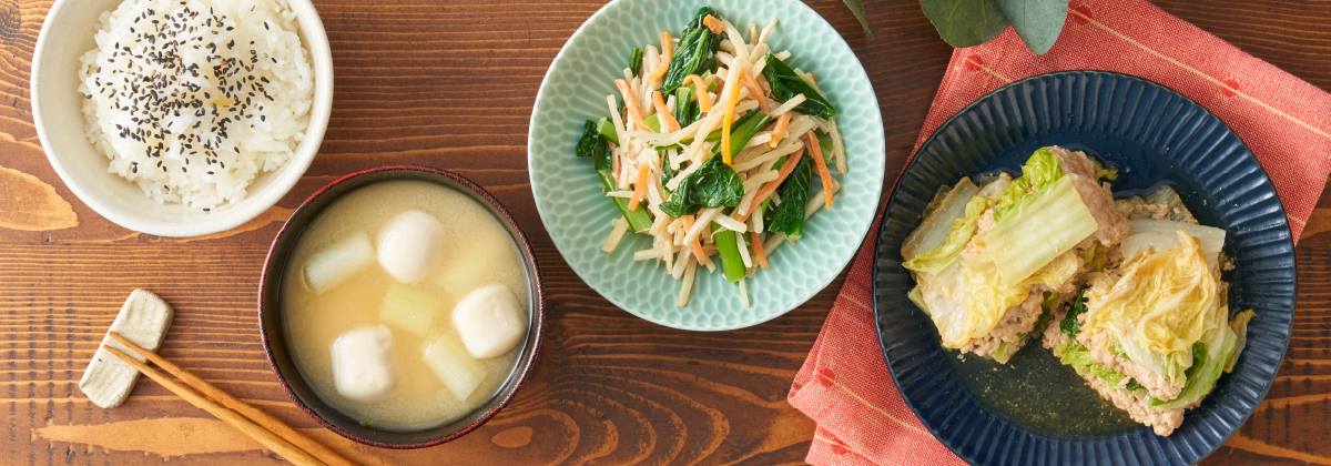 旬の食材で冬も元気に!栄養たっぷり簡単レシピ 旬の食材で冬も元気に!栄養たっぷり簡単レシピ