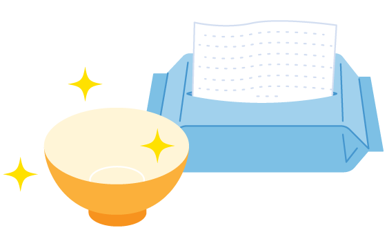 ポイント⑤