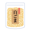 ピーナッツ・ゴマ ピーナッツ・ゴマ