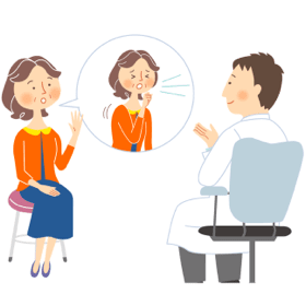 専門医への相談