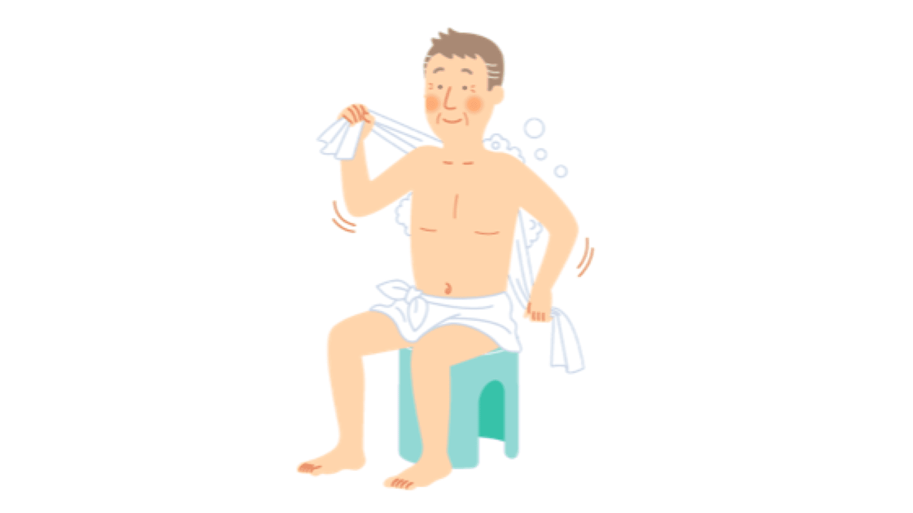 からだを洗う際は長いタオルを使う