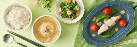 旬のさわらと野菜で免疫アップ！うま味 たっぷりレシピ