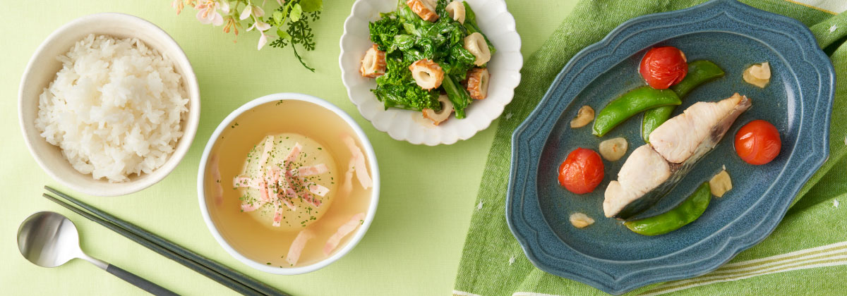 旬のさわらと野菜で免疫アップ！うま味たっぷりレシピ