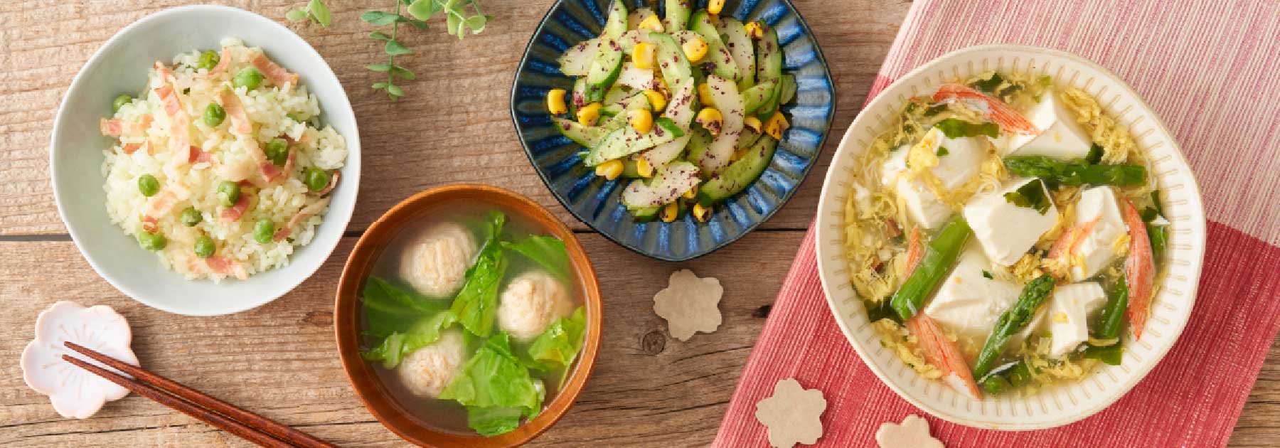 春のビタミン野菜活用！パパッと下ごし らえ簡単レシピ！