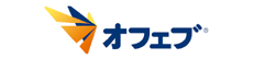 オフェブ
