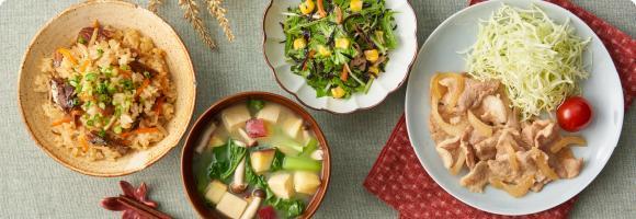 受診準備シート