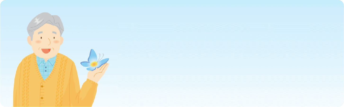 Ipf Landing page banner