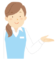 IPF患者さんの公的支援制度