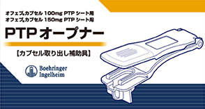 _グループ_06