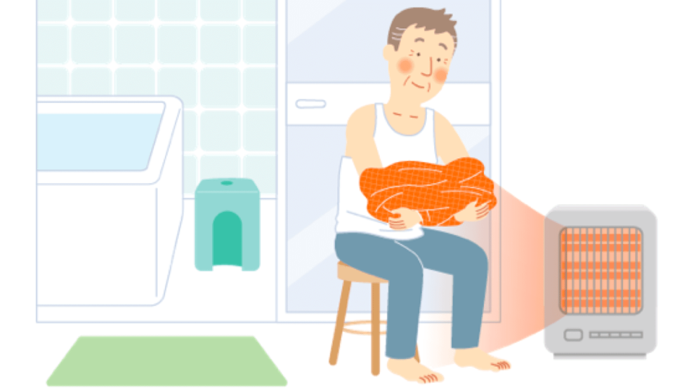 脱衣所の温度に気を配る