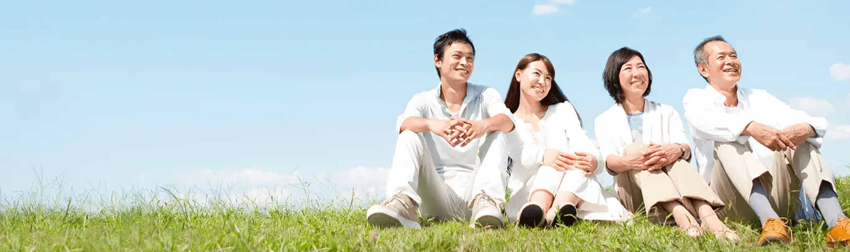 "肺線維症の患者さんや  ご家族の方へ"