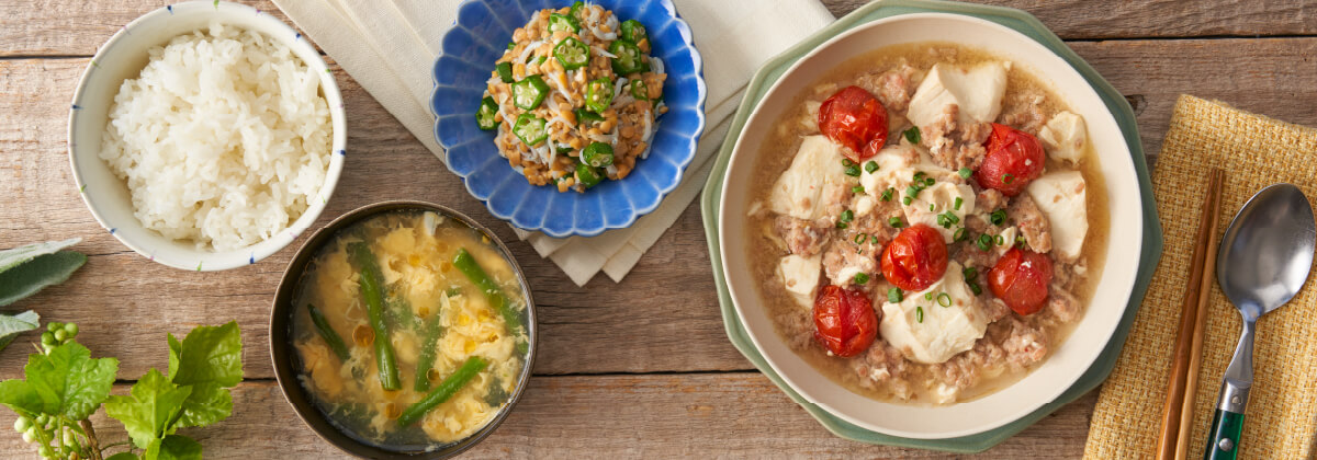 レンジでラクうま！ちゃんとごはん